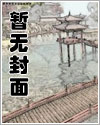 因为是你英文版歌曲